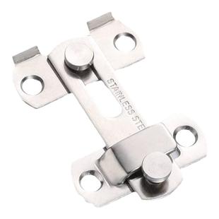 门锁免打孔不锈钢搭扣门栓卡扣插销推拉门专用门销卫生间简易锁扣