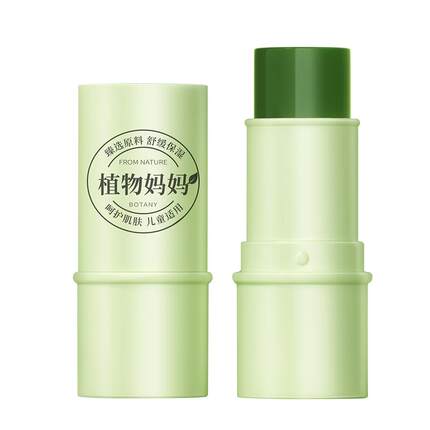 植物妈妈紫草膏婴儿专用宝宝儿童蚊子蚊虫叮咬快速止痒消包消肿膏