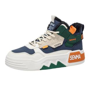 森马高帮男鞋冬季加绒保暖二棉鞋男士运动休闲板鞋东北防寒雪地靴