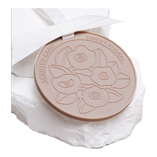 OCE香薰香包挂牌室内衣柜家用房间汽车车载香氛香片挂件无火持久