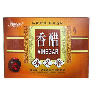 海南星香醋泡脚专用醋袋装洗脚药水醋疗100袋/盒足疗用品沐足醋汤