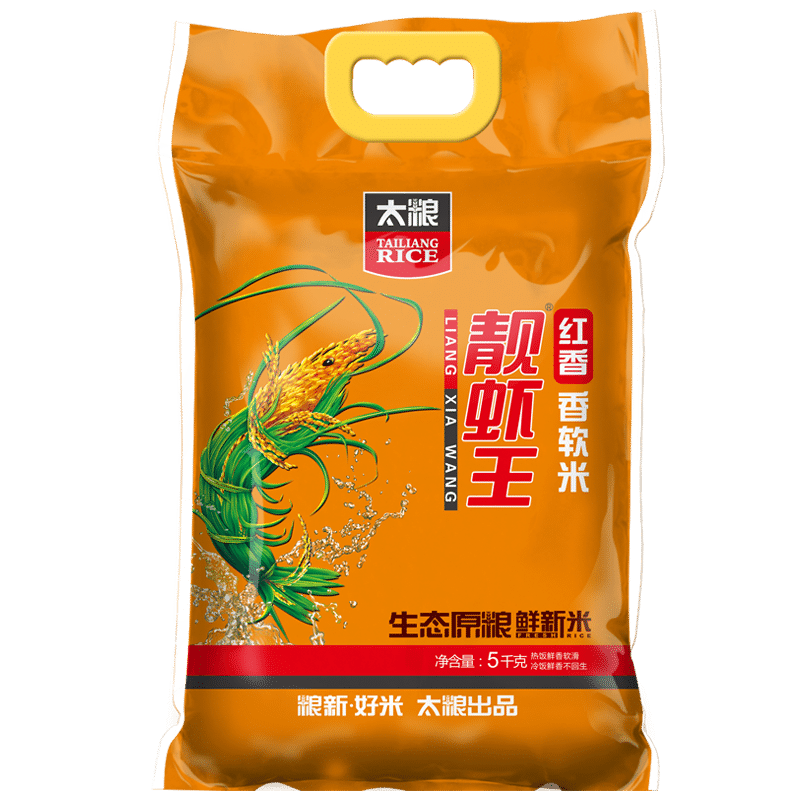 太粮红香靓虾王香软米5kg