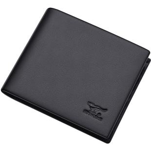 七匹狼男士皮夹潮牌钱包男真皮短款头层牛皮男生简约学生韩版名牌