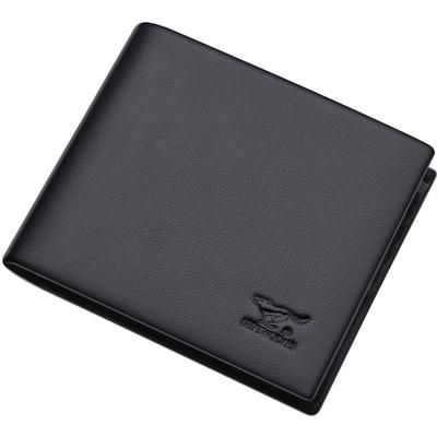 七匹狼钱包真皮男士横款头层牛皮