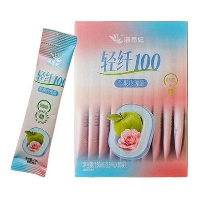 【真花发酵】玫瑰苹果醋原浆0脂肪风味酿造浓缩汁小包装食用醋饮