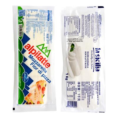 马苏里拉1kg商用披萨焗饭奶酪