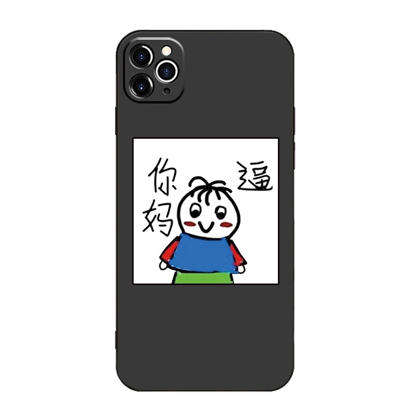 搞怪硅胶苹果任意机型