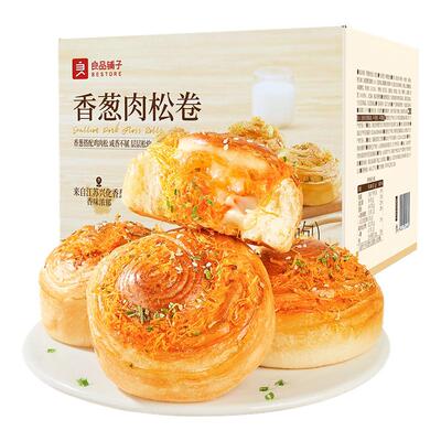 良品铺子香葱肉松卷面包早餐代餐