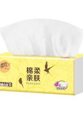 清风纸巾抽纸原木纯品金装家用实惠装整箱大包餐巾纸卫生纸抽24包