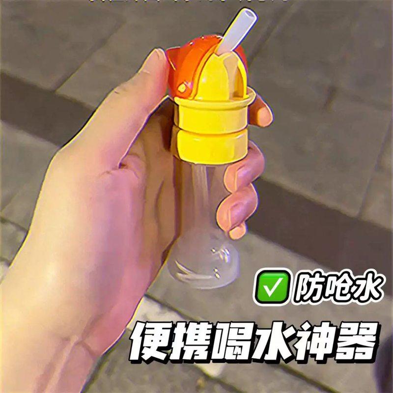 儿童便携喝水神器防呛水学生瓶盖矿泉水吸管盖水瓶转换嘴头帽通用