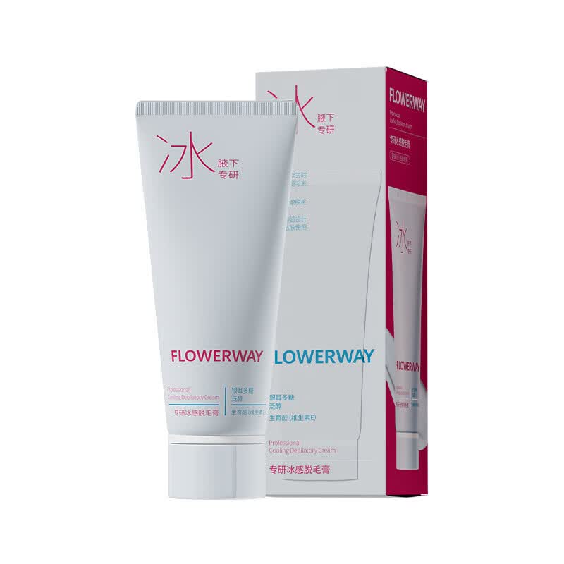 FLOWERWAY冰感温和脱毛膏男女通用胡须私处四肢腋下腋毛全身脱毛
