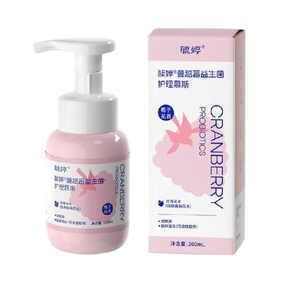 毓婷慕斯泡沫益生菌私处洗液