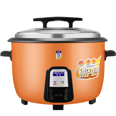 半球电饭锅大容量商用酒店食堂