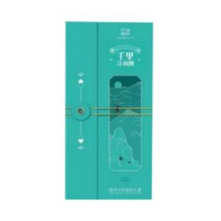 飞乐鸟怀袖雅物国风水彩画涂色套装古风故宫御猫线稿水彩颜料画笔