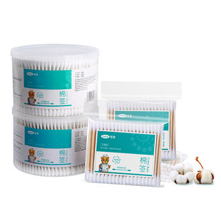 可孚医用棉签化妆用掏耳一次性家用掏耳朵双头挖耳勺医药棉棒无菌