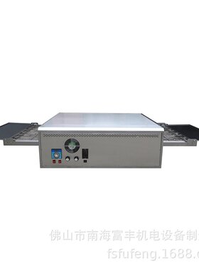 FGP-32 富丰32寸履带式燃气披萨炉 汉堡烤炉 烘炉 食品烤箱
