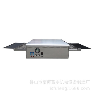 FGP-32 富丰32寸履带式燃气披萨炉 汉堡烤炉 烘炉 食品烤箱