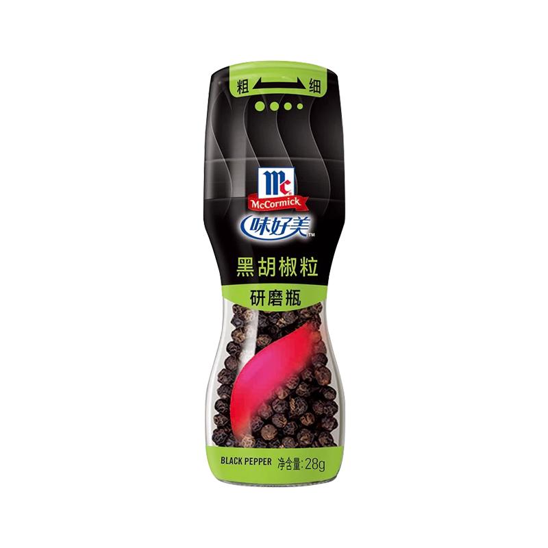 味好美30g瓶装上海正品