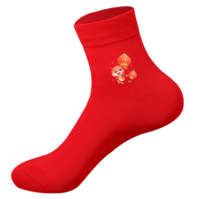 浪莎本命年男女纯棉蛇年大红袜子