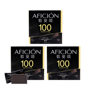 歌斐颂100%黑巧克力纯可可脂健身无添加蔗糖超苦零食烘焙网红58g