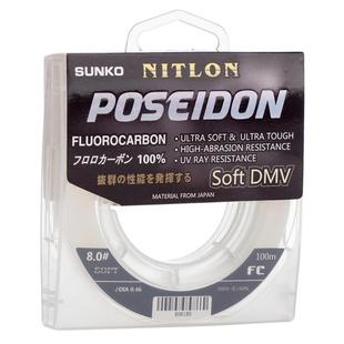 山口碳素线YGK FC碳线子线路亚前导线海矶钓子线耐磨防咬线100米