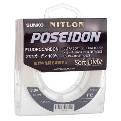 正品碳素线路亚前导子线