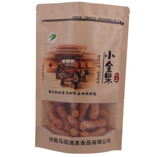 河南特产清真马四正宗江米条小金果袋装传统糕点果品办公零食小吃