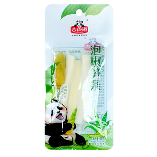 吉食道泡椒笋条32g*32袋开袋即食小包装竹笋低脂四川休闲辣味零食