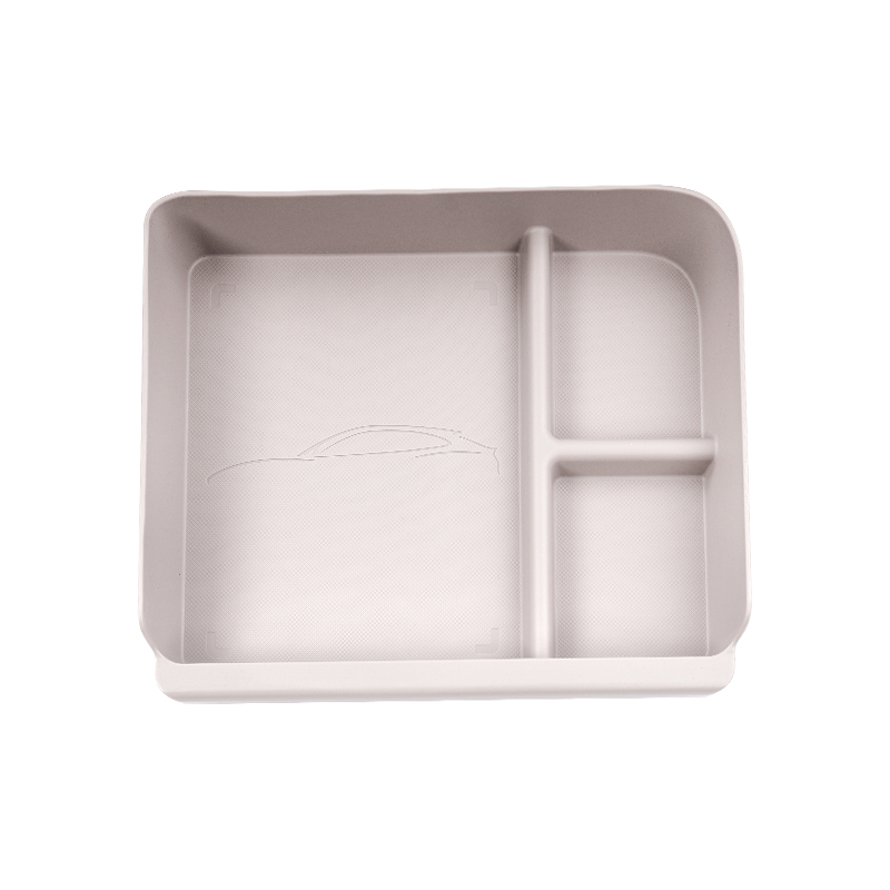 适用于小米YU7副驾驶手套箱储物盒车用隔板收纳分区置物用品配件