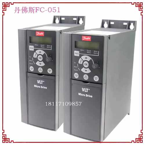 议价fc051PK75P1K5P2K2P3K0P4K0P5K5P11KP18KP22KT4E20H3丹佛斯变