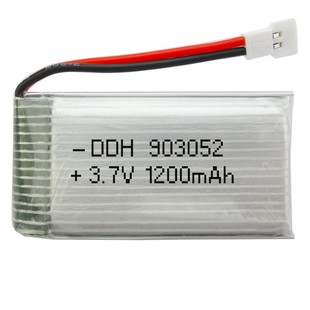 航模遥控飞机四轴飞行器充电器玩具直升无人机电池3.7v锂电大容量