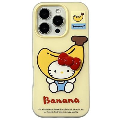 香蕉HelloKitty适用苹果手机壳