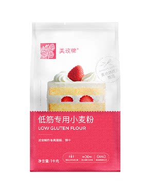 美玫低筋小麦粉全能西点粉