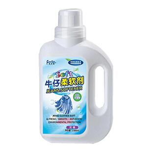 牛仔裤柔软剂T恤棉麻布料毛巾衣的衣物洗衣服的衬衫柔顺剂软化剂