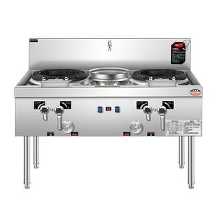 志高特大猛火灶商用液化气天燃气灶单双灶煤气灶家用饭店专用节能