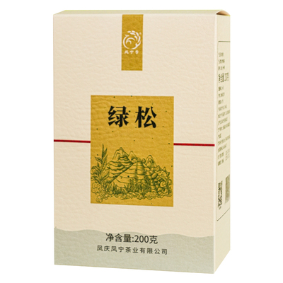 凤宁号绿松绿茶茶叶豆香栗香春茶一级云南头春头采高山