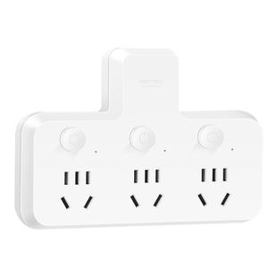 鸿雁插座转换器多功能插座扩展排插一转二三多插线板多孔无线usb