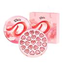 情人节【德芙】心语巧克力礼盒