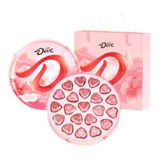 德芙心语巧克力情人节礼盒21粒心形巧克力节日礼物零食