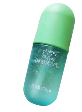 法兰琳卡芦荟胶5g*10包