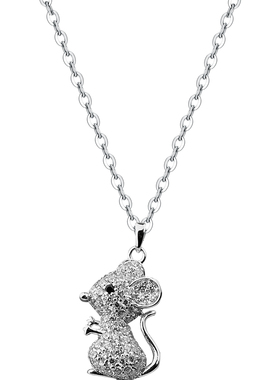 纯银鼠年韩国吊坠生肖七夕锁骨链