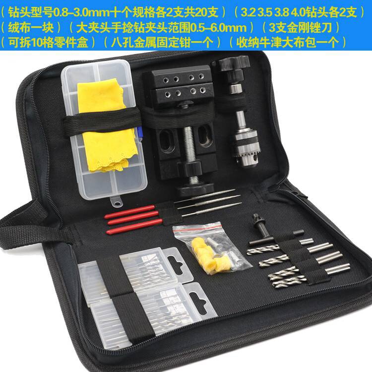 新款手动钻孔神器打洞墙手串木头眼手捻钻手摇钻多功能木工墙壁工