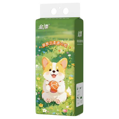 金漂10提悬挂式抽纸家用实惠装厕所专用抽取式擦手纸面巾纸卫生纸