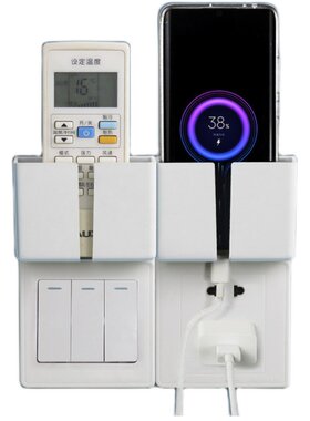 遥控器收纳盒插座手机充电置物架