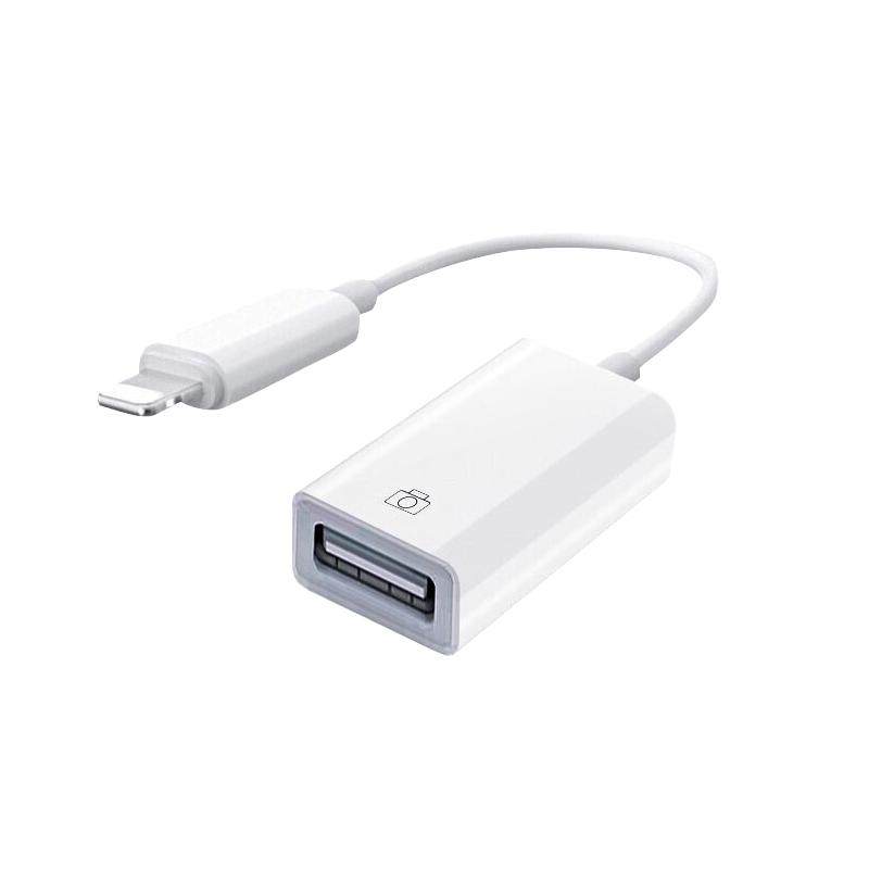 适用苹果OTG转接头外接U盘lightning转USB优盘3.0转换器鼠标二合一手机相机iPad平板电脑硬盘lighti