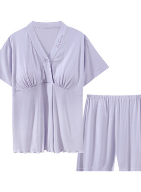 带胸垫莫代尔月子服夏季薄款产后产妇天孕妇睡衣女夏哺乳短袖套装