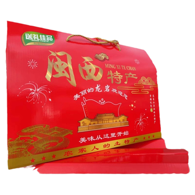龙岩特产卤味等肉类地瓜干豆腐干