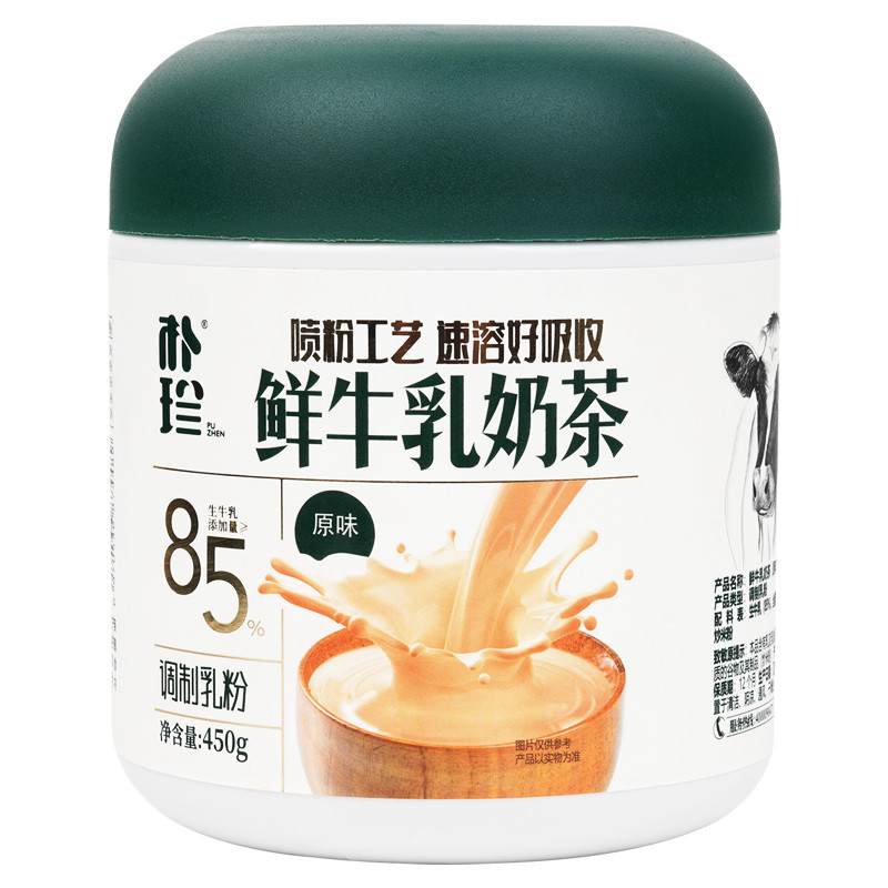 朴珍鲜牛乳奶茶2罐简单配方冲饮
