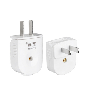 不带线家用拐弯插头90度旋转单相二极两项大功率工业10a铜插头2脚