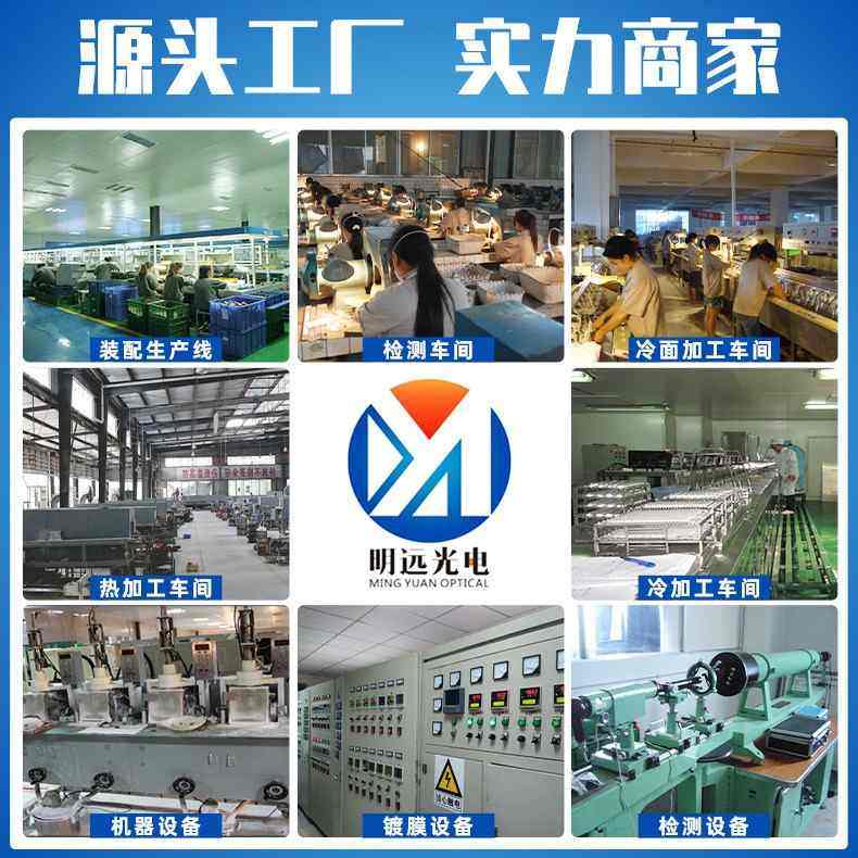 批发25-75X60观鸟镜高倍直播支架微光观高清录像夜视仪式鸟拍照